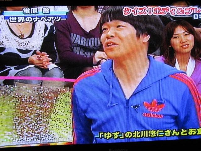 Garbage TV_c0157558_20113730.jpg