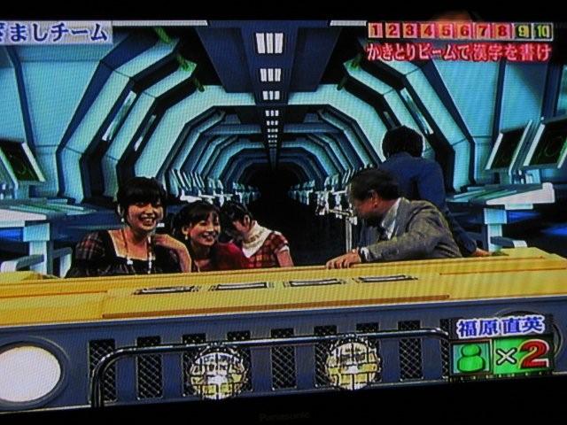 Garbage TV_c0157558_20182537.jpg