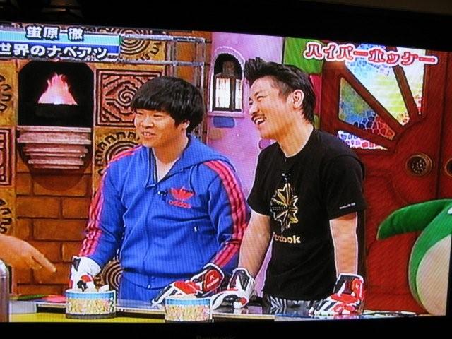 Garbage TV_c0157558_2064535.jpg
