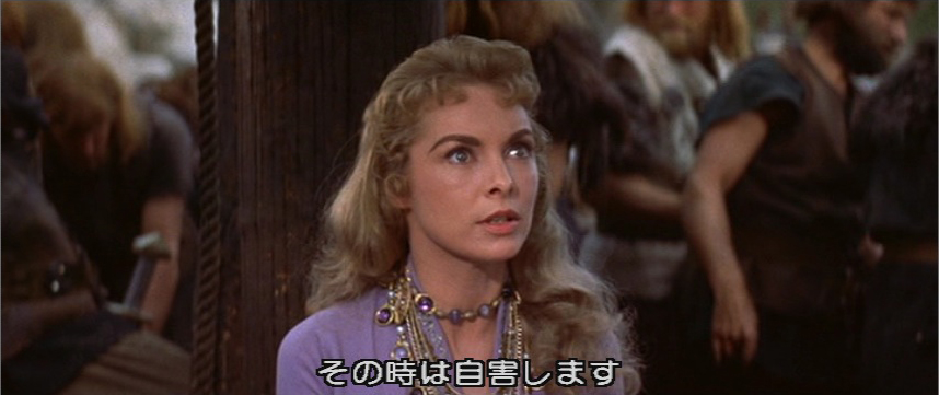 ジャネット・リー(Janet Leigh)「バイキング」(1957)・・・前編_e0042361_014951.jpg