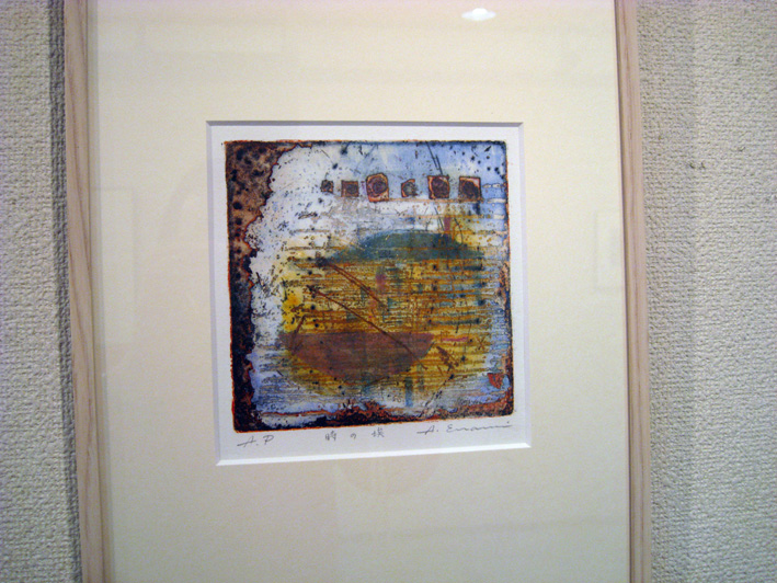 榎並彩子(Saiko Enami)「榎並彩子 銅版画展」(2008.11.16〜25)_e0042361_22564379.jpg