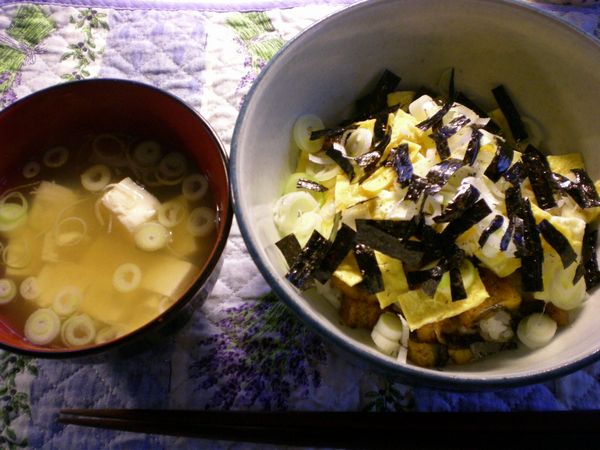 2008年11月24日(月)雨の日には・・・_f0060461_1522161.jpg