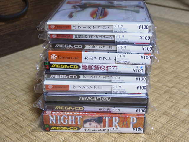 前々々・・・世代? ゲームを、まとめ買い。_c0004568_1735295.jpg