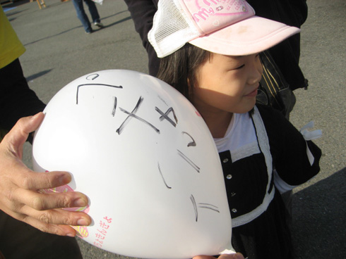 BMX SHOW in JAくわな農業祭_f0170779_7204787.jpg
