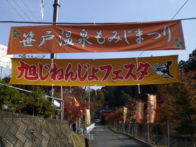 f0129585_2021038.jpg