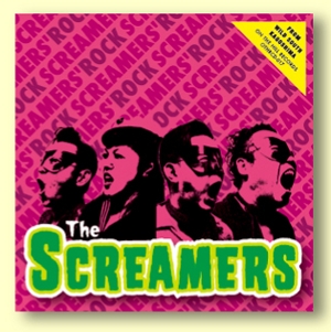 鹿児島ロカビリー THE SCREAMERS のデビューアルバム SCREAMERS\' ROCK! が ON THE HILL RECORDS で予約中_b0029688_22133599.jpg