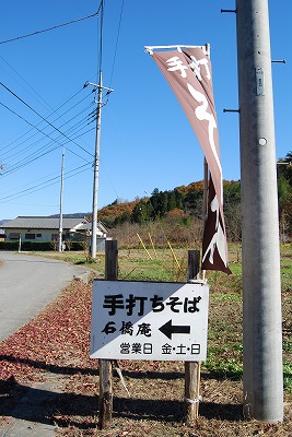 c0124100_18505940.jpg