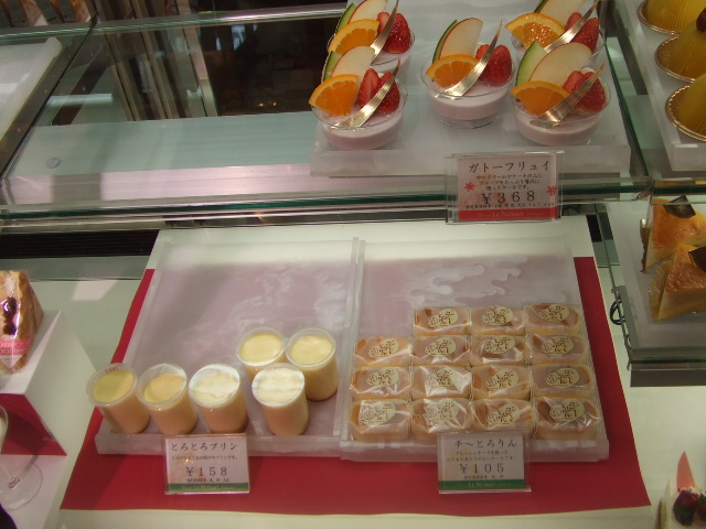 桃花亭 春日井六軒屋店_f0076001_23163827.jpg