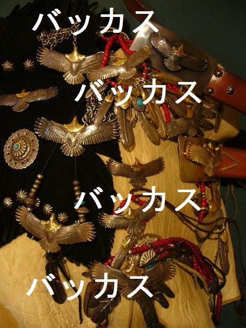 e0015108_7385331.jpg