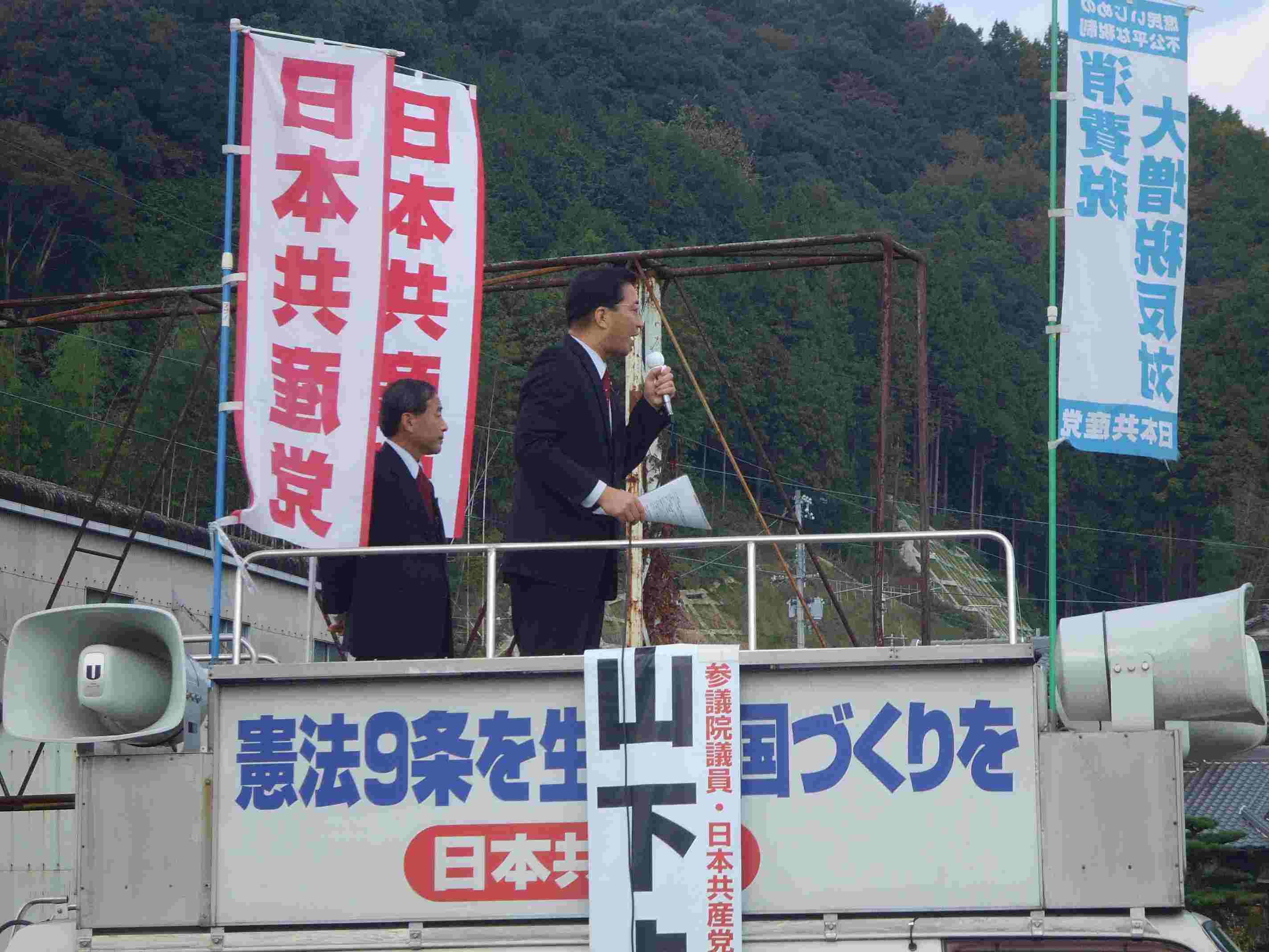 d0067909_22385928.jpg