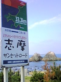 e0114015_155166.jpg