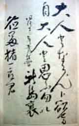 e0083820_204921100.jpg