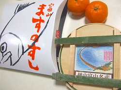 c0047860_2121738.jpg