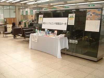 b0096463_8235920.jpg