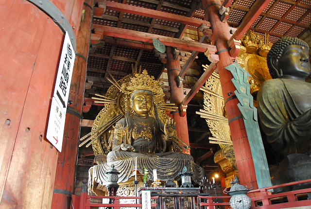 b0053765_1225342.jpg