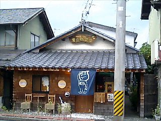 e0151566_1393877.jpg