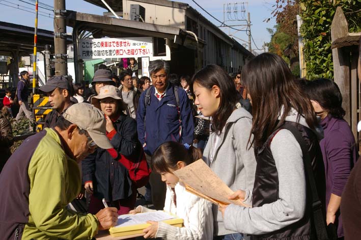 洞門山の保全求める署名、９０００人に（11月25日現在）_c0014967_2328032.jpg