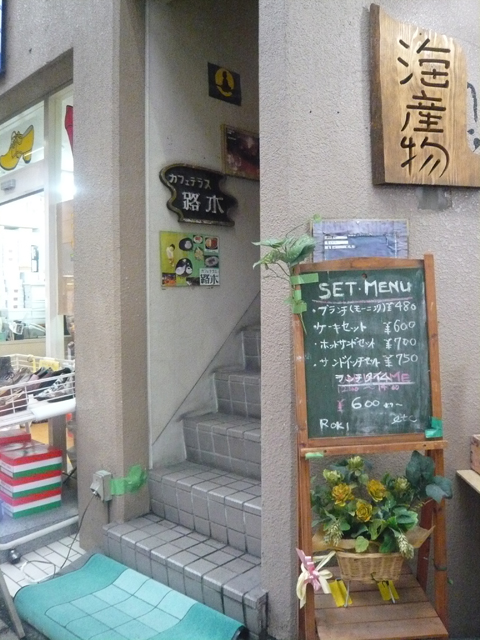 f0142768_23392423.jpg