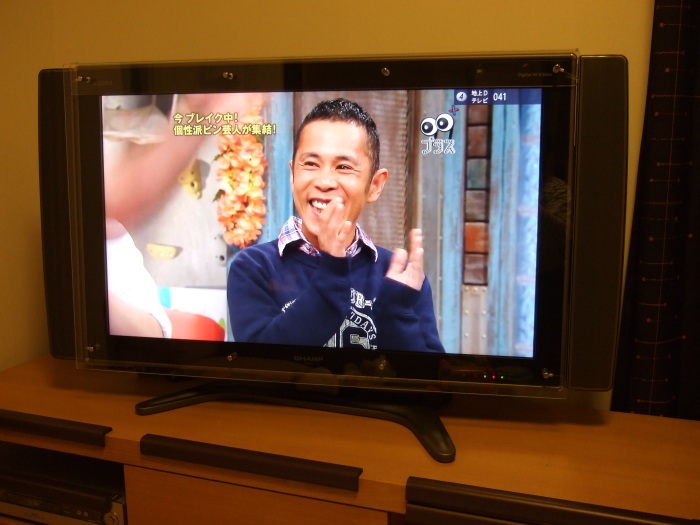 液晶テレビの保護♪_b0105871_23465060.jpg