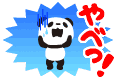 c0039376_844923.gif