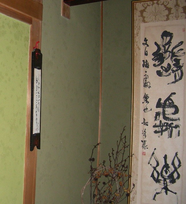 b0096584_2315080.jpg