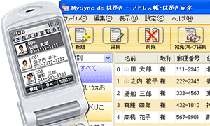 a0008185_840133.gif