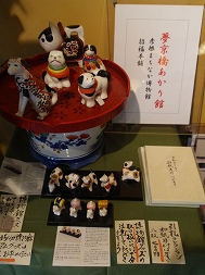 c0105785_11251.jpg