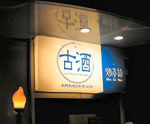 b0112890_758337.jpg