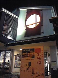 f0097493_22183577.jpg