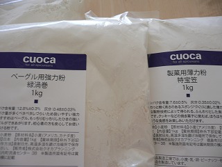 c0164603_1704484.jpg