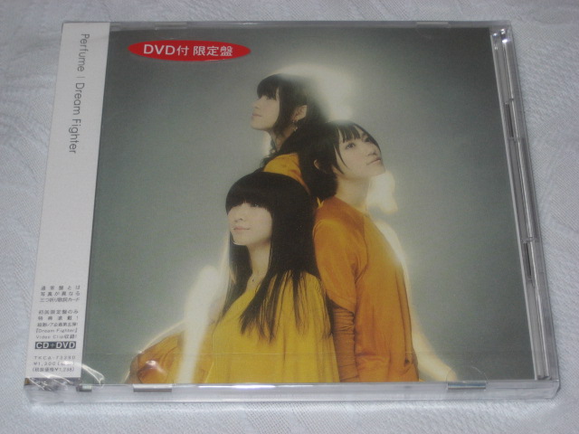 Perfume / Dream Fighter_b0042308_2341140.jpg