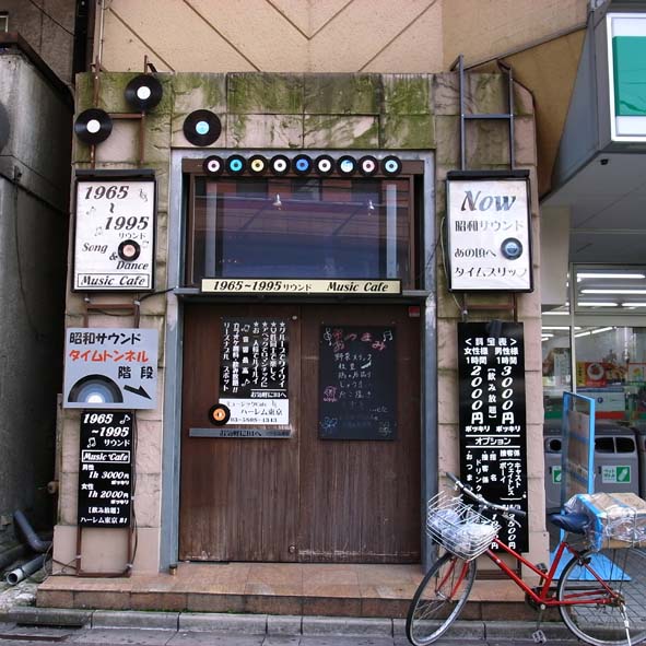 b0147808_1534378.jpg