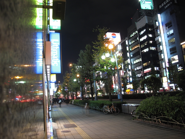 f0071010_22221134.jpg