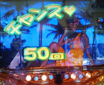 b0020017_19293877.jpg