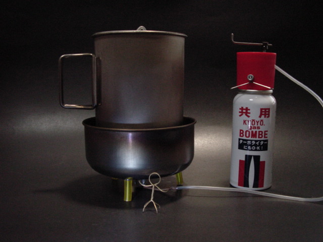 屁離押忍 // T\'s Herioss Stove System_f0113727_1333077.jpg
