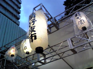 f0062135_21423895.jpg