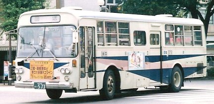 日立電鉄 いすゞK-CJM500 +川重_e0030537_22422370.jpg