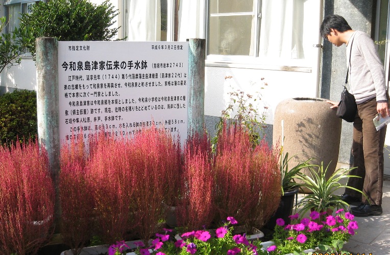 f0042737_14363446.jpg