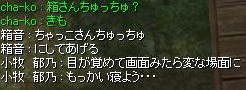 f0108346_21361795.jpg