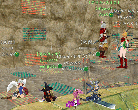 c0142956_1816147.gif