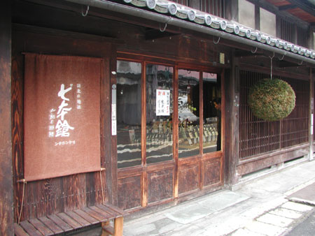 ブログはじめました。_e0164563_13335660.jpg