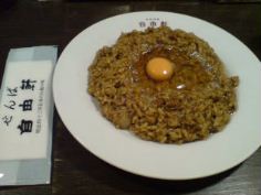 カレーの自由軒_f0013870_2147890.jpg