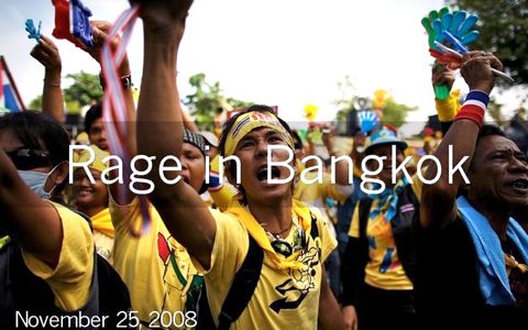 タイ反政府デモ隊がバンコック空港を占拠!_d0123476_17122873.jpg