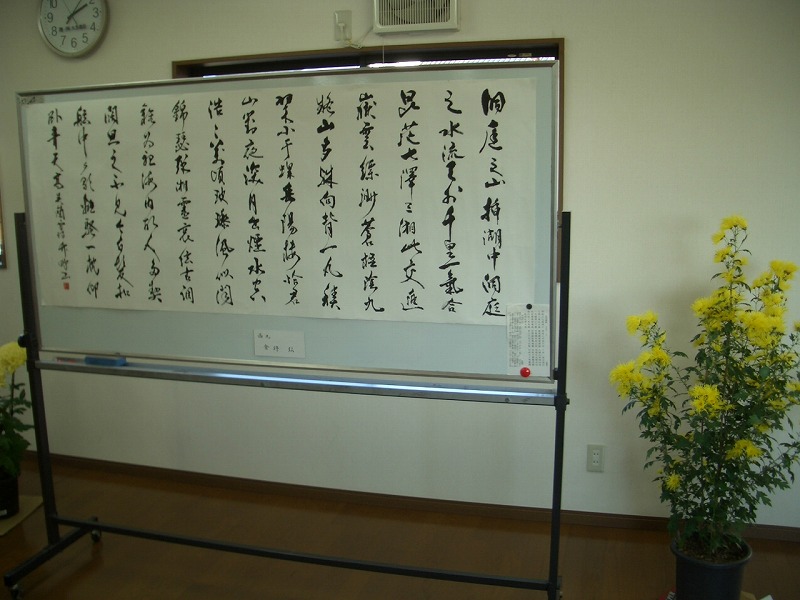 f0141310_23351320.jpg
