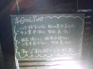 f0062414_0381450.jpg