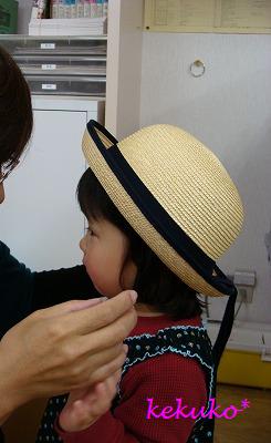 f0170524_23224789.jpg
