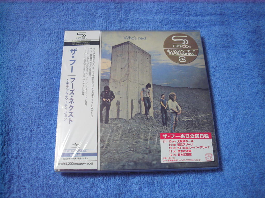 THE WHO / WHO\'S NEXT (紙ジャケ 2-CD DELUXE Edition)_c0065426_21493289.jpg