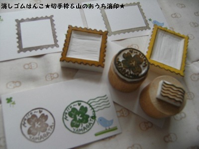 f0085327_22284272.jpg