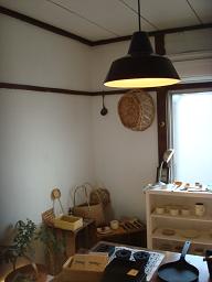 b0110035_183121.jpg