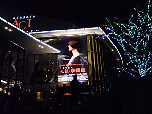 f0009439_16384237.jpg